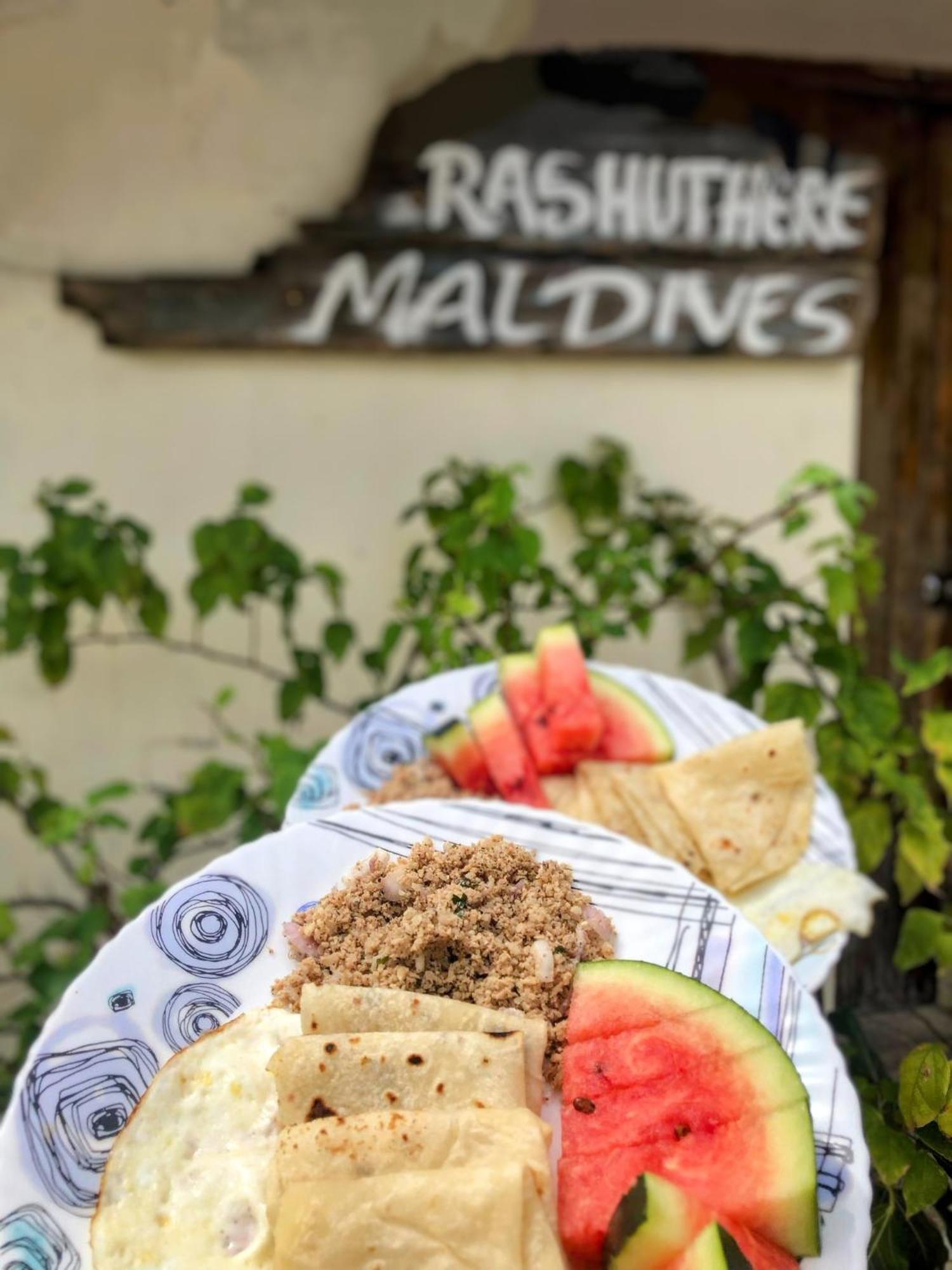 Rashuthere Maldives Rasdhoo Extérieur photo
